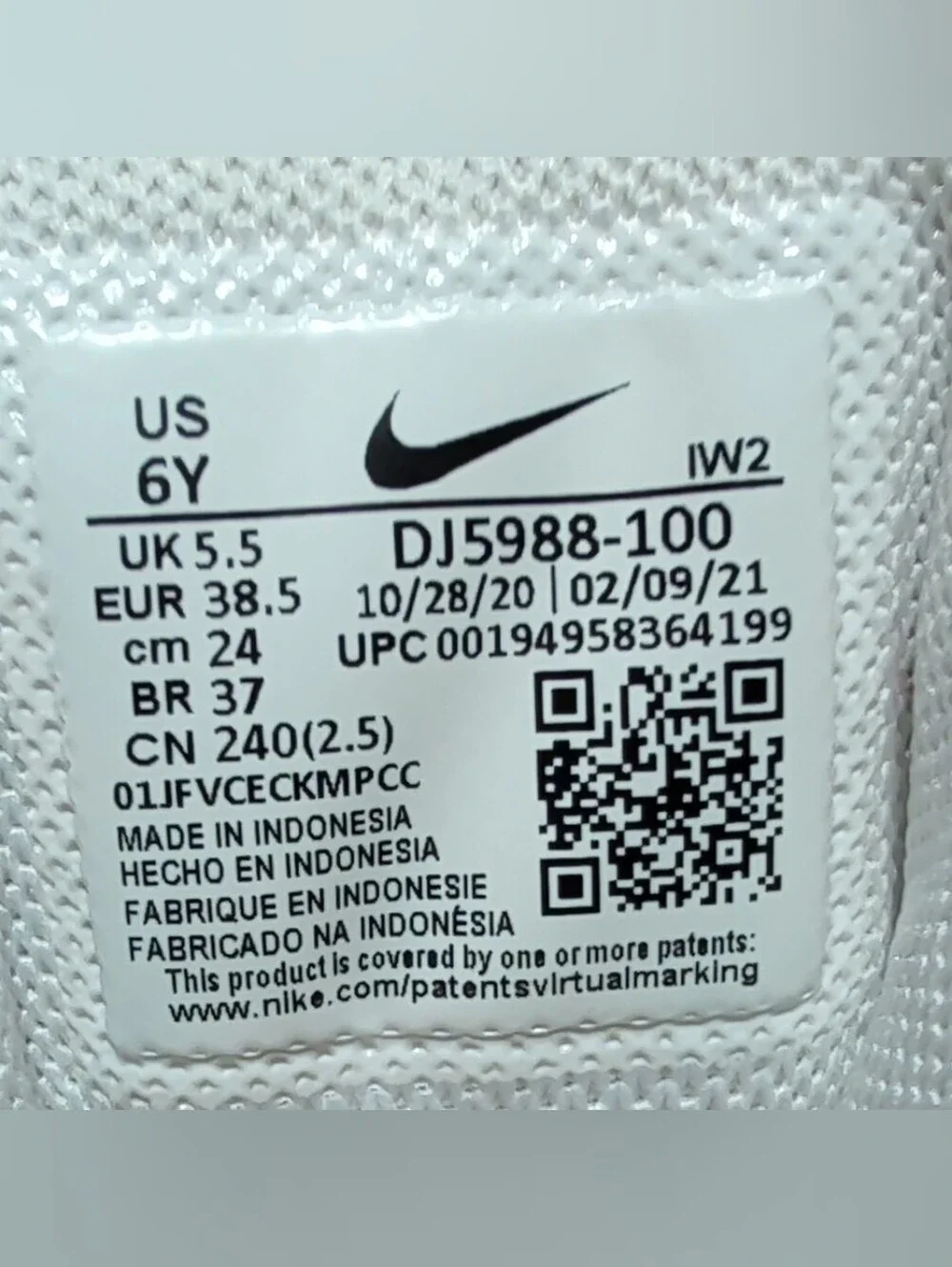 Nike Air More Uptempo White/ Varsity Red Outline (GS) DJ5988-100 size 6y